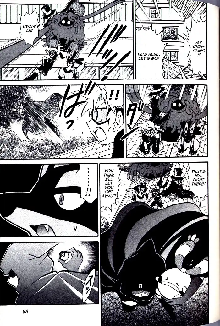 Kaitou! Pokemon 7 Chapter 4 5